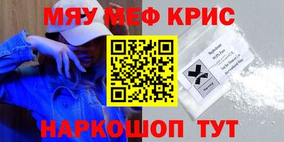 mdma Бузулук