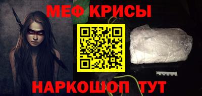 дурь Бугуруслан