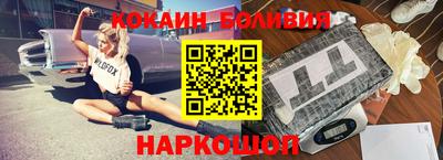 дурь Бугуруслан