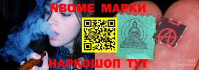 mdma Бузулук