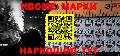 mdma Бузулук