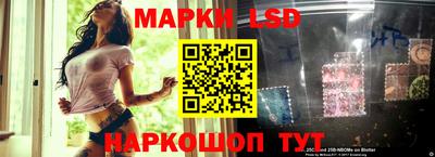 дурь Бугуруслан