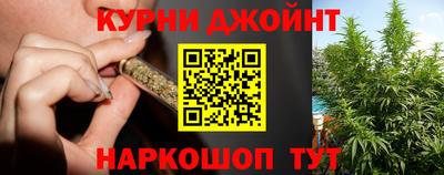 дурь Бугуруслан