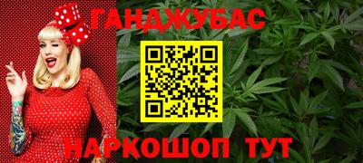 mdma Бузулук
