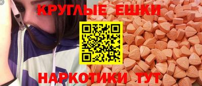 дурь Бугуруслан