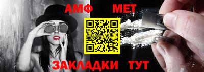 дурь Бугуруслан