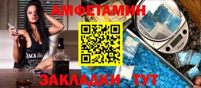 дурь Бугуруслан